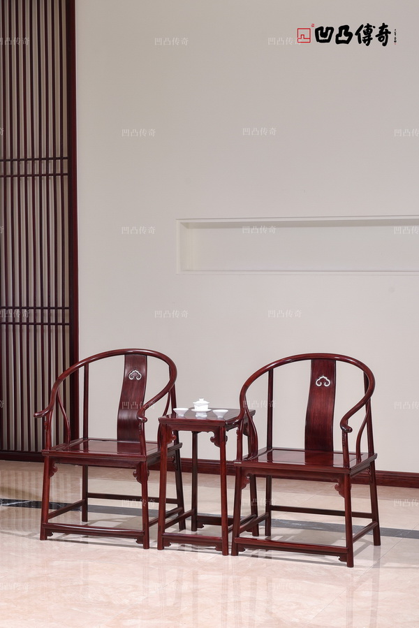凹凸传奇:小叶紫檀如意纹圈椅三件套 凹凸传奇:小叶紫檀如意纹圈椅三件套
