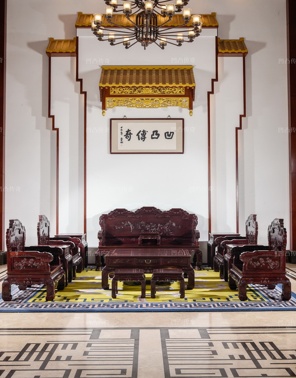 凹凸传奇:小叶紫檀江山如意沙发 凹凸传奇:小叶紫檀江山如意沙发